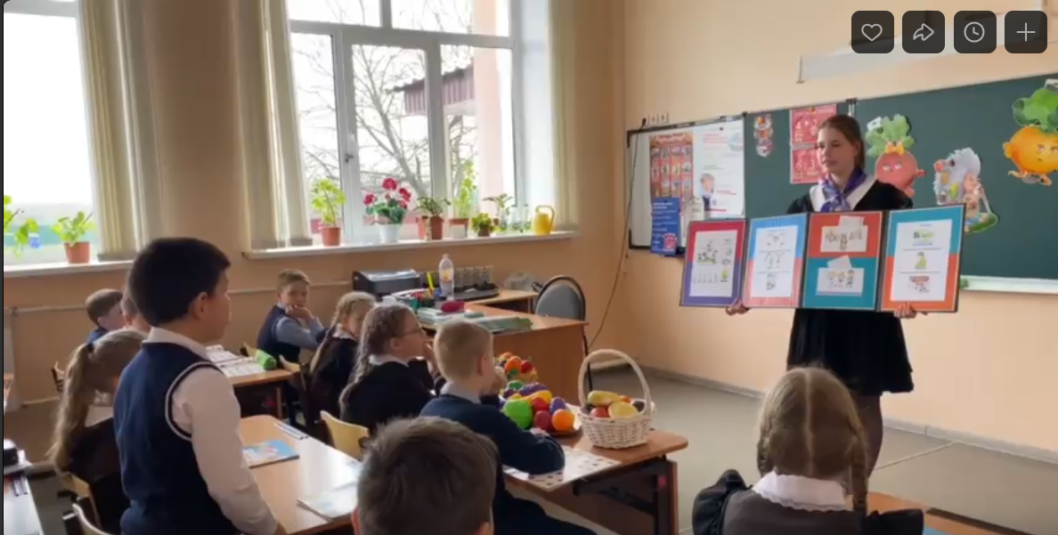 Сегодня в школе прошло занятие по здоровому питанию для Орлят.