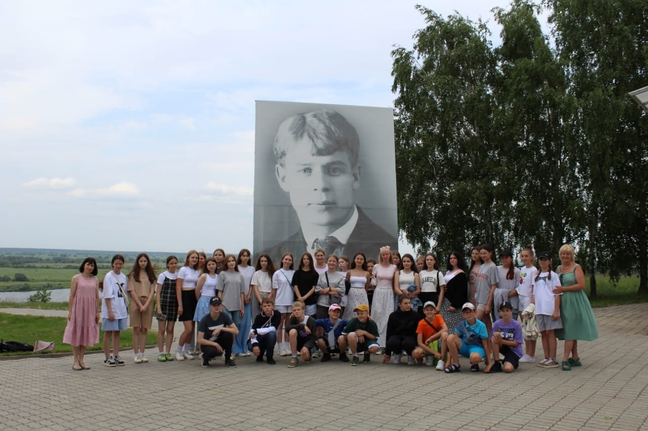 Экскурсия в село Константиново.