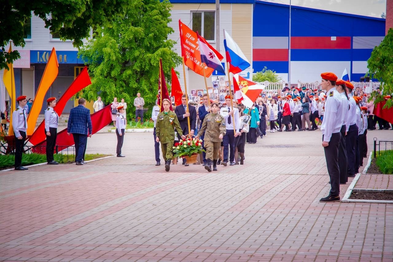 С ДНЕМ ВЕЛИКОЙ ПОБЕДЫ!.